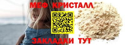 индика Изобильный