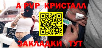 индика Изобильный