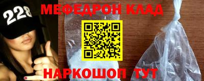 индика Изобильный
