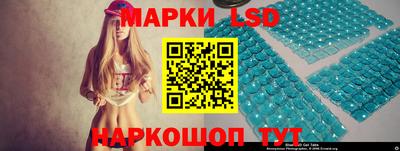 дистиллят марихуана Ипатово