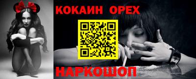 дистиллят марихуана Ипатово