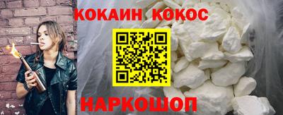 индика Изобильный