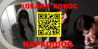 индика Изобильный