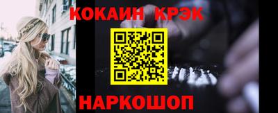 индика Изобильный
