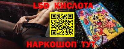 дистиллят марихуана Ипатово