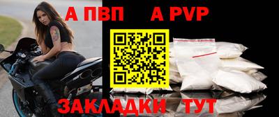 индика Изобильный
