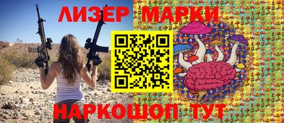 крисы Ирбит