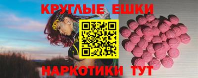 индика Изобильный