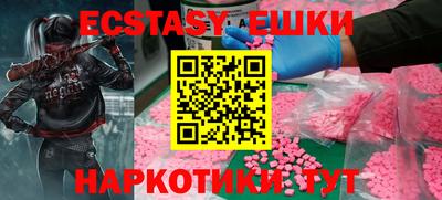 индика Изобильный