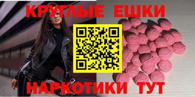 индика Изобильный