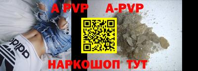дистиллят марихуана Ипатово