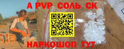 индика Изобильный
