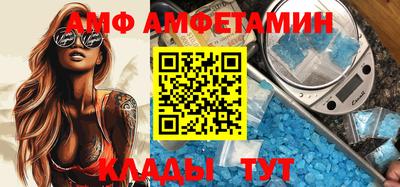 индика Изобильный
