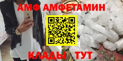 дистиллят марихуана Ипатово