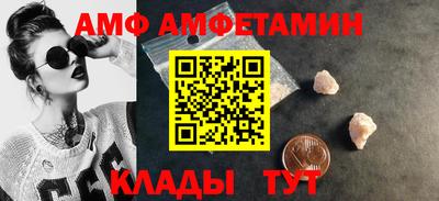 крисы Ирбит
