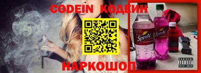 индика Изобильный