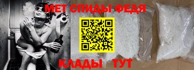 дистиллят марихуана Ипатово