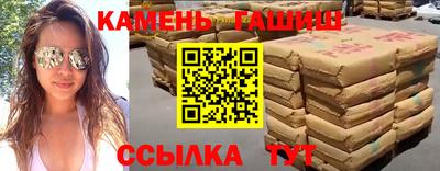 индика Изобильный
