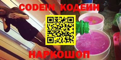 дистиллят марихуана Ипатово