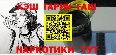 крисы Ирбит