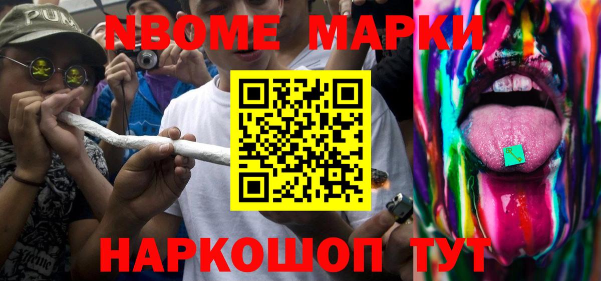 Лсд 25 экстази кислота Кондопога