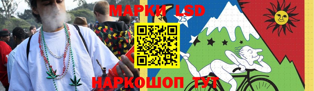 ЛСД экстази ecstasy  Вход с VPN  Кондопога 